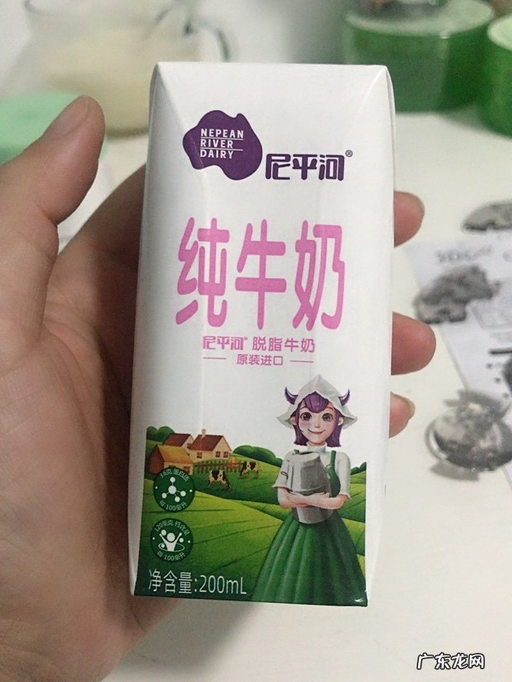 21款洋品牌牛奶推荐 哪种进口牛奶最好