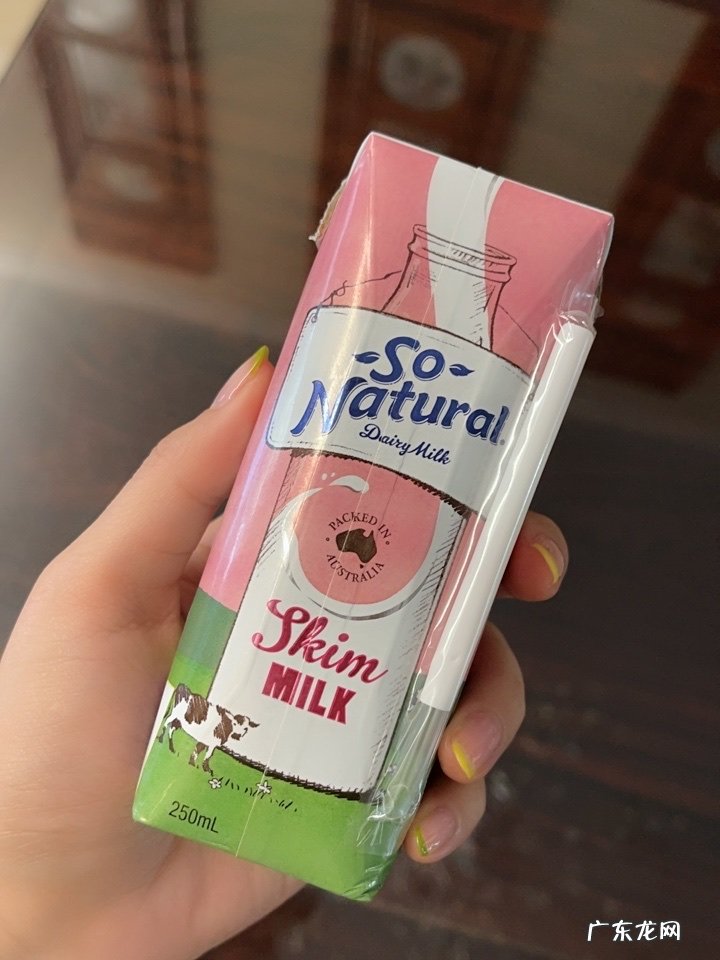 21款洋品牌牛奶推荐 哪种进口牛奶最好