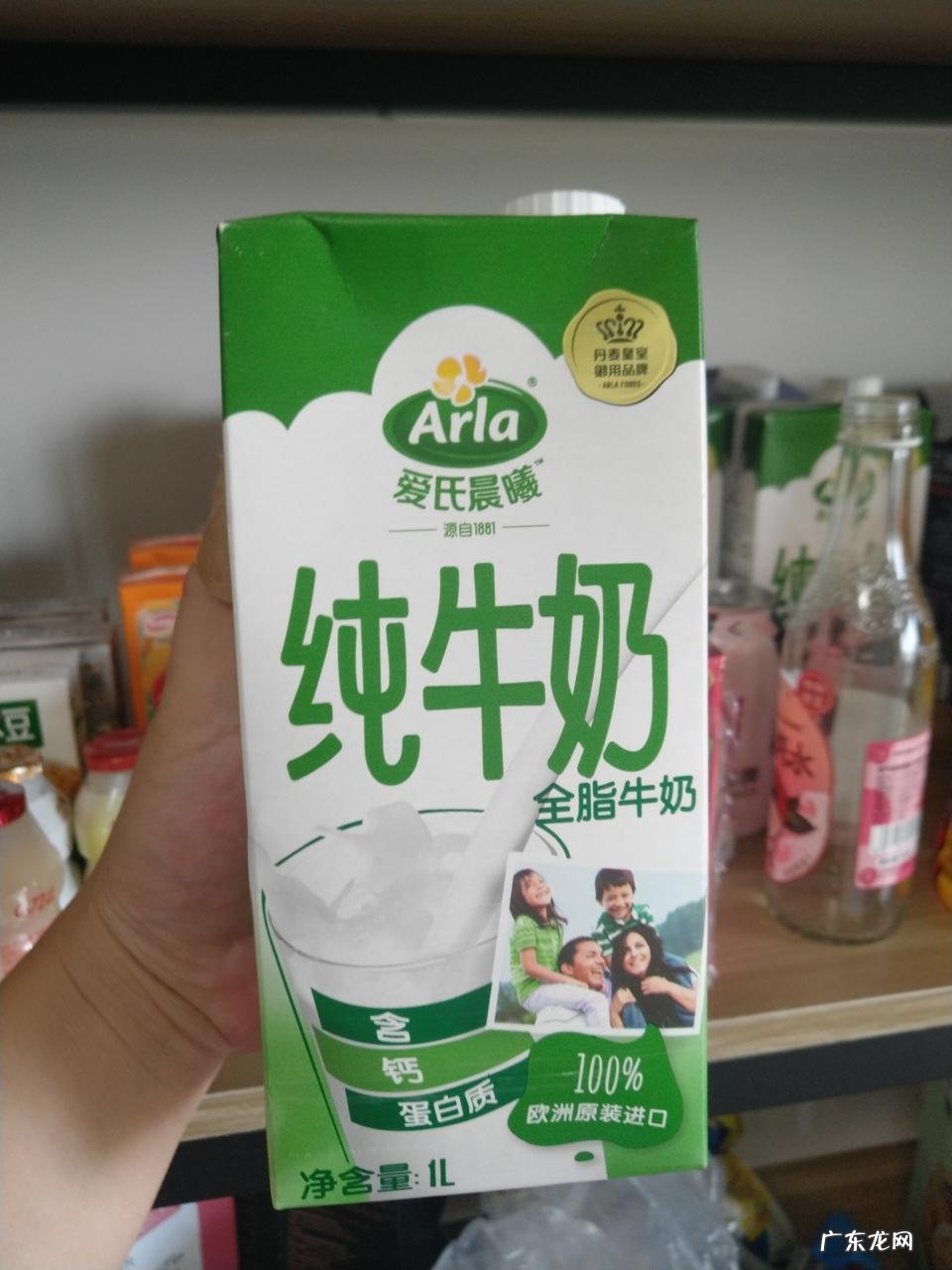 21款洋品牌牛奶推荐 哪种进口牛奶最好