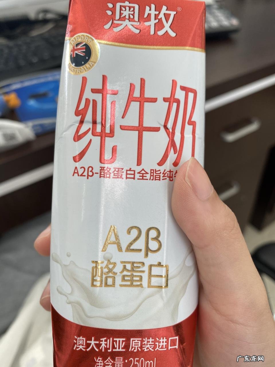 21款洋品牌牛奶推荐 哪种进口牛奶最好