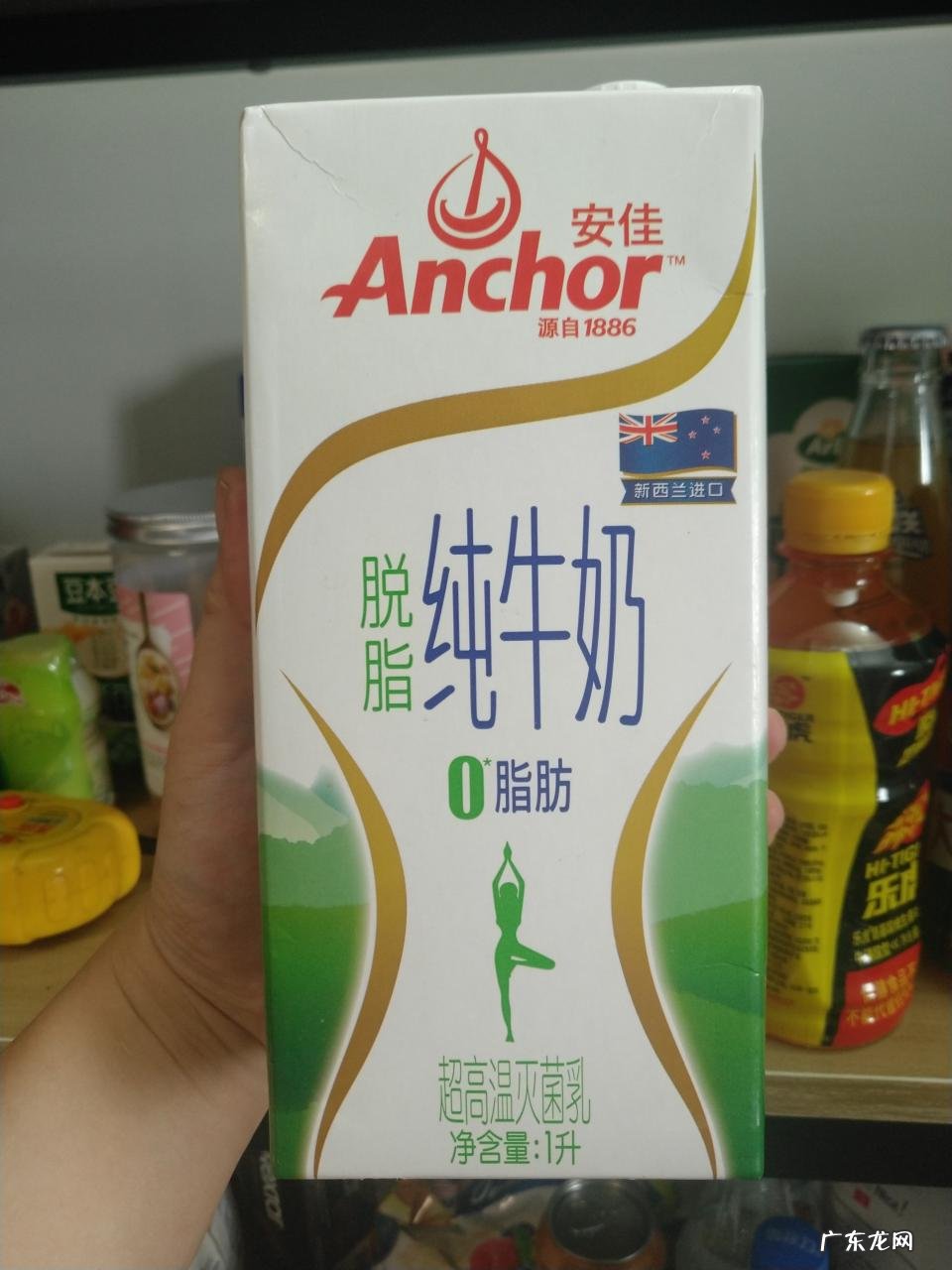 21款洋品牌牛奶推荐 哪种进口牛奶最好