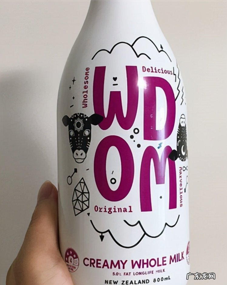 21款洋品牌牛奶推荐 哪种进口牛奶最好