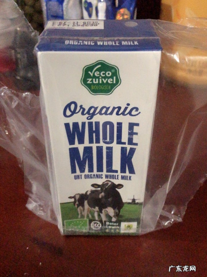 21款洋品牌牛奶推荐 哪种进口牛奶最好