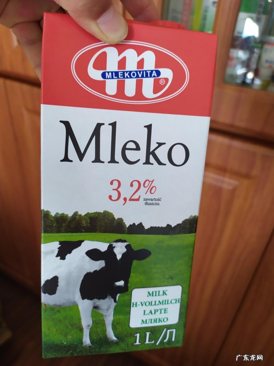 21款洋品牌牛奶推荐 哪种进口牛奶最好