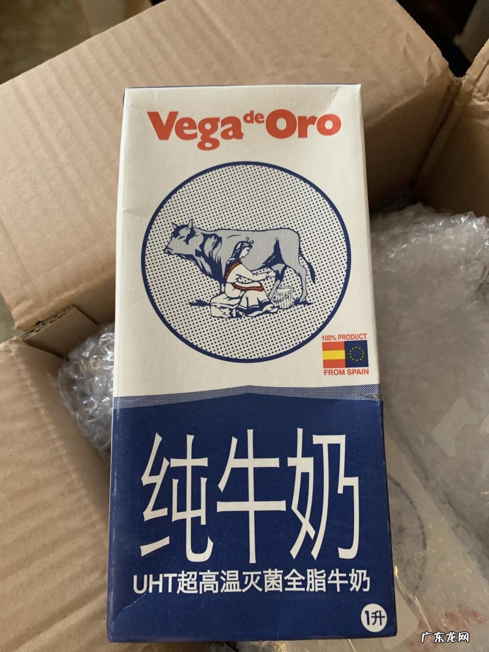 21款洋品牌牛奶推荐 哪种进口牛奶最好