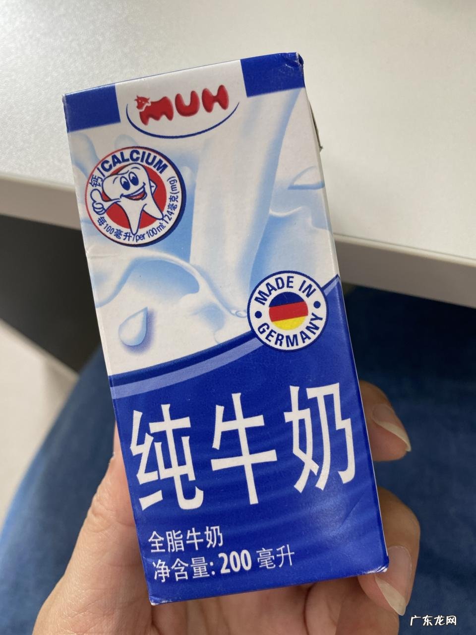 21款洋品牌牛奶推荐 哪种进口牛奶最好