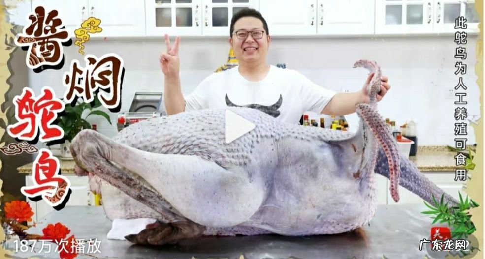 盘点那些在抖音实现人生转折的五大网红