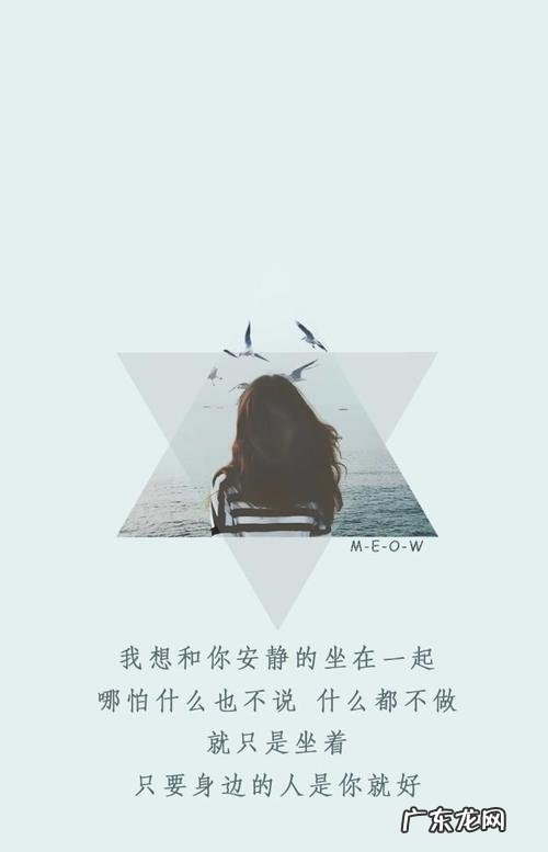 孤独的话语的句子 【抖音文案】孤独的话语