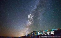 励志小清新语录唯美短句 【抖音文案】唯美句子短句励志语录配图片