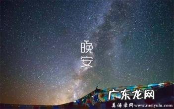 励志小清新语录唯美短句 【抖音文案】唯美句子短句励志语录配图片