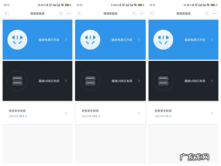 米家七款电磁炉测评 大功率商用电磁炉哪个牌子好