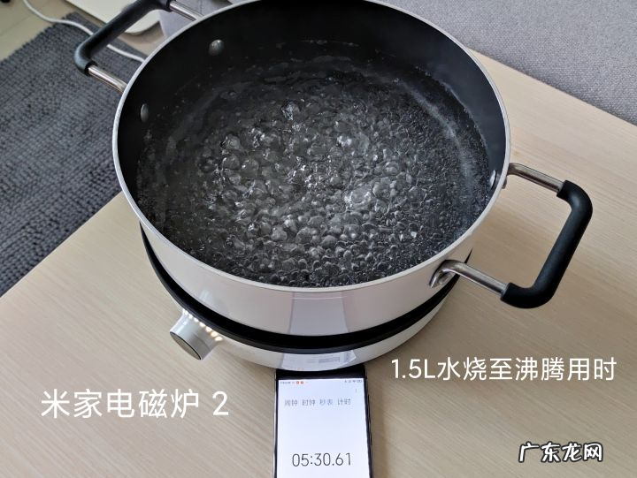 米家七款电磁炉测评 大功率商用电磁炉哪个牌子好