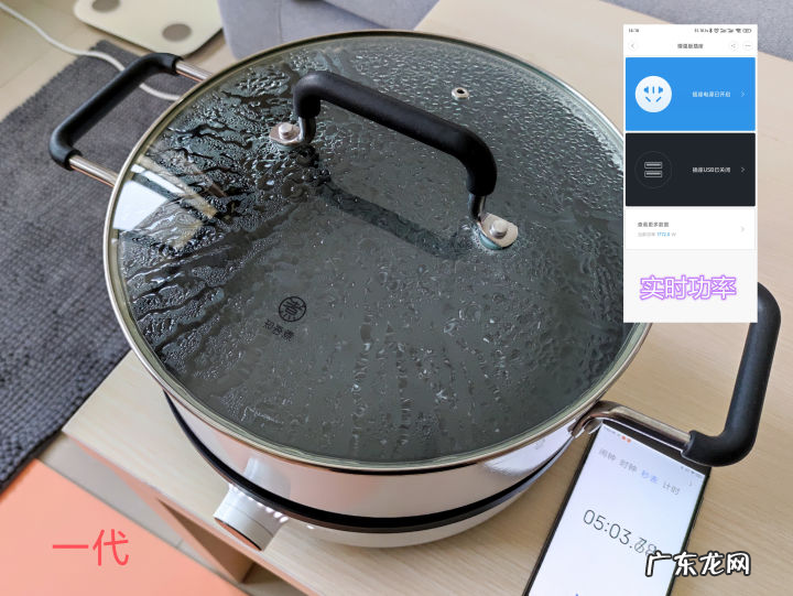 米家七款电磁炉测评 大功率商用电磁炉哪个牌子好