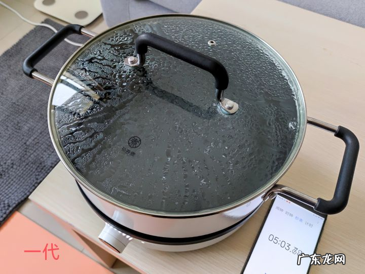 米家七款电磁炉测评 大功率商用电磁炉哪个牌子好