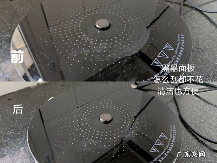 米家七款电磁炉测评 大功率商用电磁炉哪个牌子好