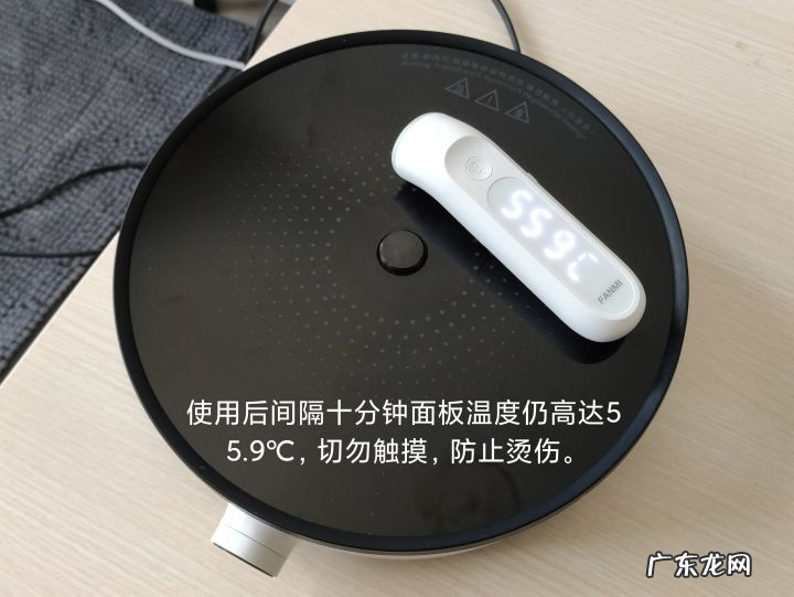 米家七款电磁炉测评 大功率商用电磁炉哪个牌子好