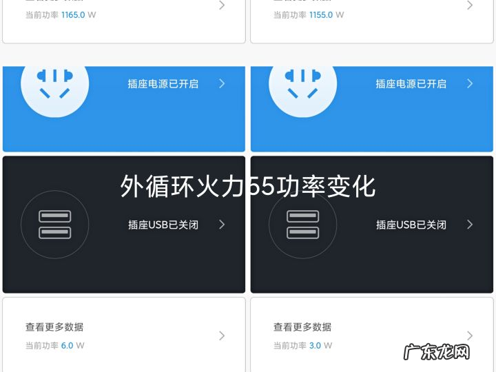 米家七款电磁炉测评 大功率商用电磁炉哪个牌子好