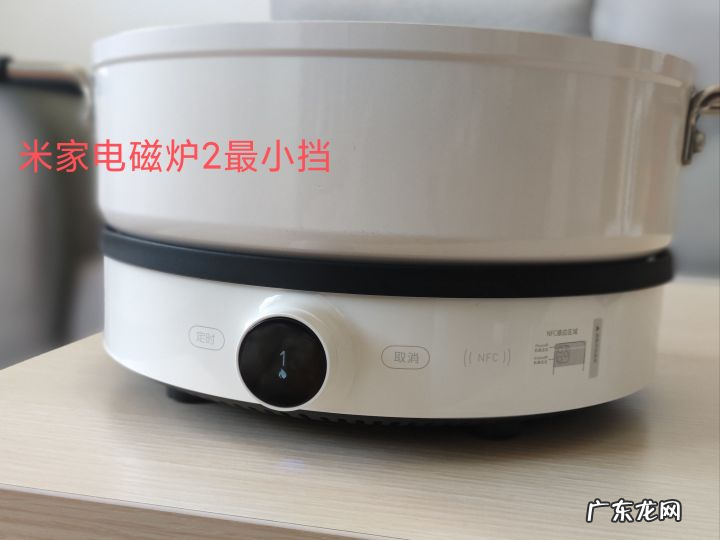 米家七款电磁炉测评 大功率商用电磁炉哪个牌子好