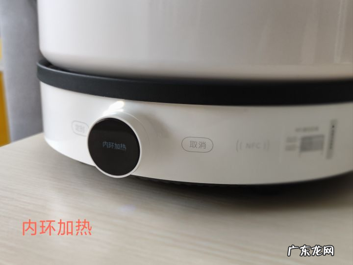 米家七款电磁炉测评 大功率商用电磁炉哪个牌子好