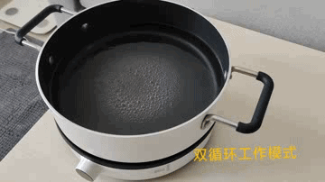 米家七款电磁炉测评 大功率商用电磁炉哪个牌子好