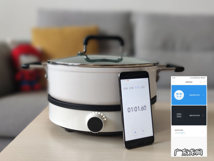 米家七款电磁炉测评 大功率商用电磁炉哪个牌子好