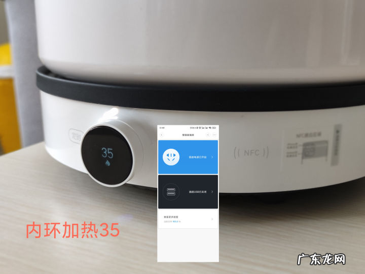 米家七款电磁炉测评 大功率商用电磁炉哪个牌子好