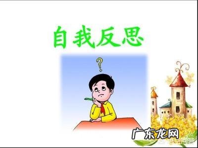 每天坚持早起的人,白天真的不困吗?你们都是怎么做到的?
