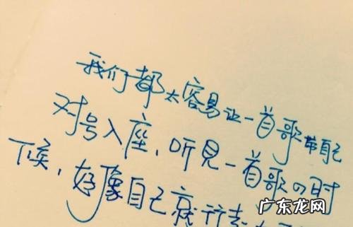 哄女朋友情话最暖心短句 【抖音文案】超长一大段暖心的话给女朋友