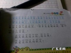 描写秋天景色优美句子100字左右 【抖音文案】描写秋天景色优美句子100字