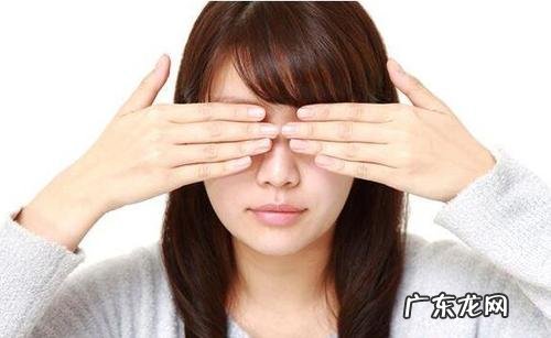 眼睛肿了幽默句子 【抖音文案】关于眼睛痛的幽默句子