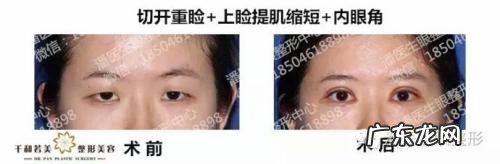 形容一个人眼睛明亮的句子 【抖音文案】形容眼睛明亮有神的句子