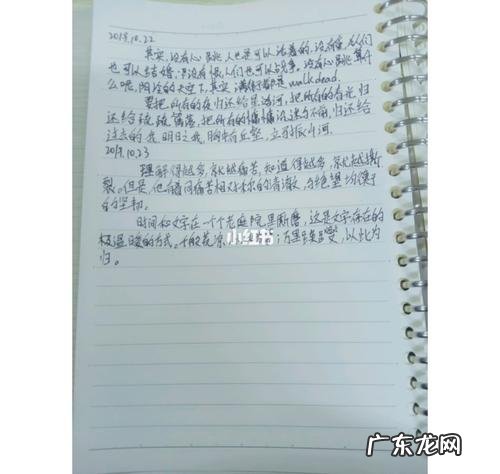 好的句子摘抄 简短的 【抖音文案】好句摘抄大全短一点