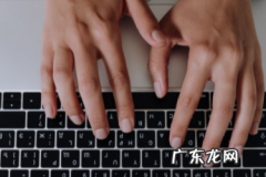 拼多多保证金规则 拼多多食品店怎么开？拼多多开店的保证金是多少钱？拼多多保证金类目表