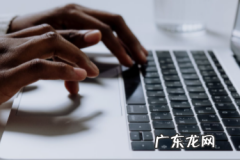 拼多多商家怎么删除会话 拼多多聊天记录怎么删？拼多多聊天不能出现什么词语？拼多多客服