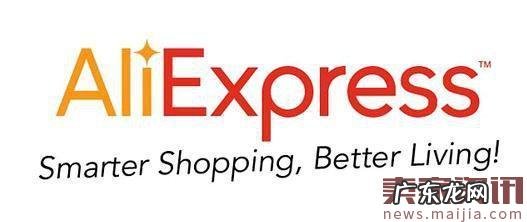 速卖通开店认证照片需要哪些证件呢?