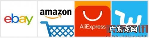 不止马云家,其实海外电商也有流量江湖