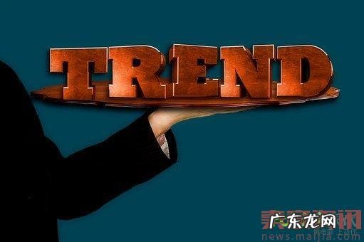 跨境电商如何开发一款有潜力的商品?