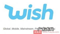 wish开店注意的细节有哪些？