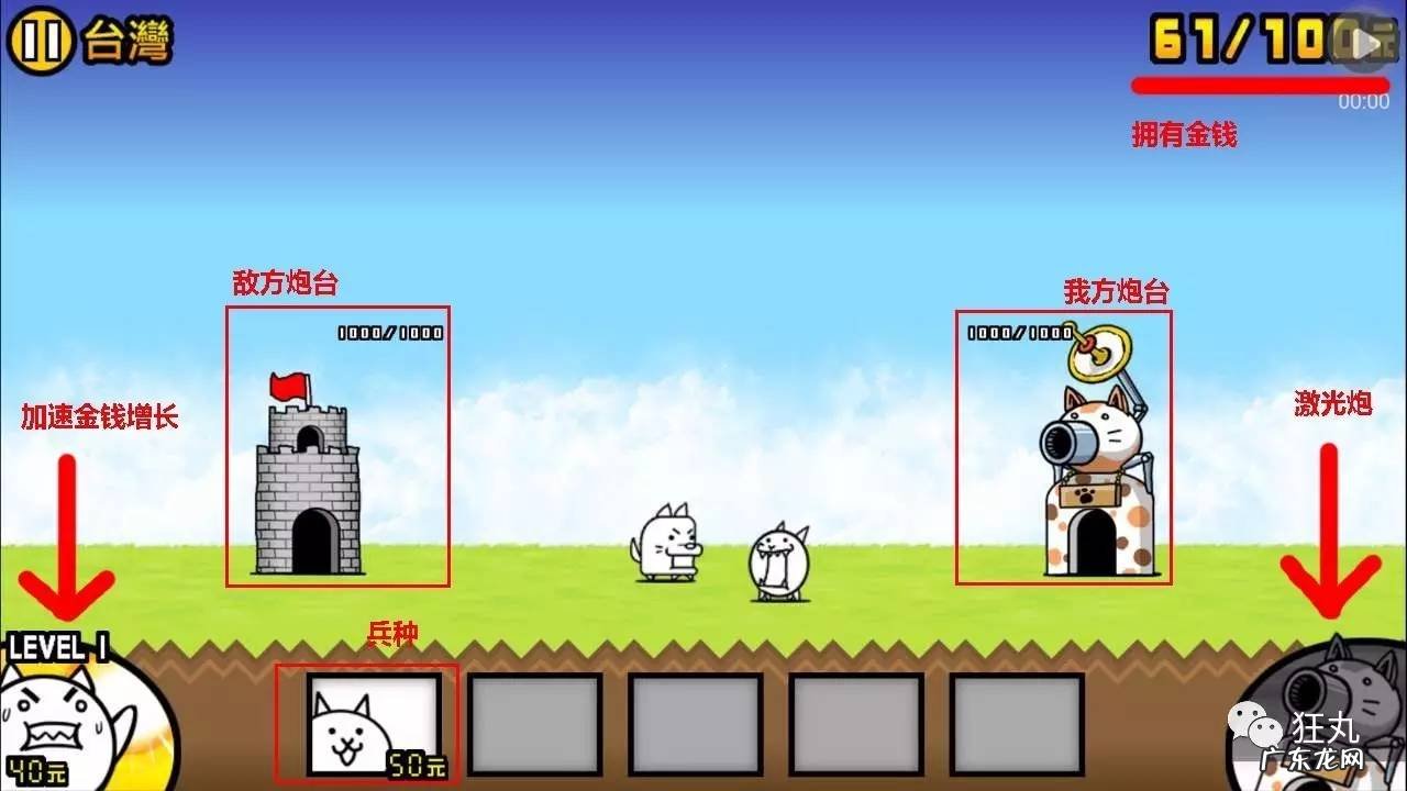 猎奇手游大合集 猎奇游戏有哪些