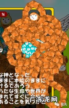 猎奇手游大合集 猎奇游戏有哪些