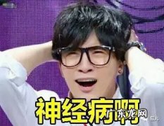 猎奇手游大合集 猎奇游戏有哪些