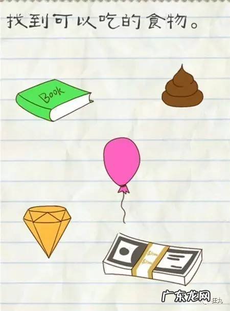 猎奇手游大合集 猎奇游戏有哪些