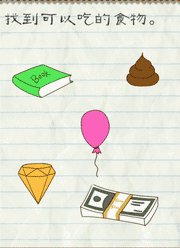 猎奇手游大合集 猎奇游戏有哪些