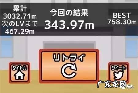 猎奇手游大合集 猎奇游戏有哪些