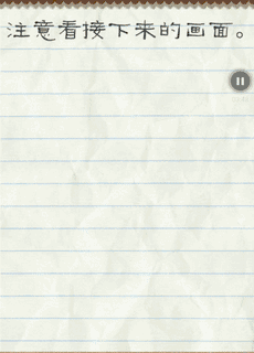 猎奇手游大合集 猎奇游戏有哪些