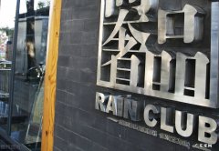 中国人对奢侈品的消费现状 中国奢侈品市场增长的原因是什么