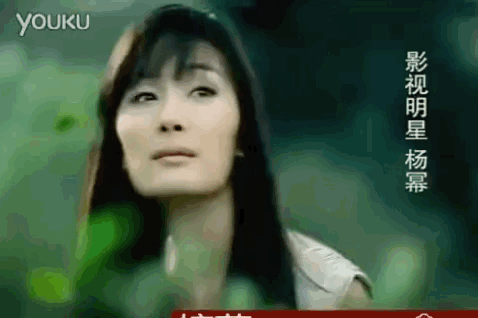 揭秘杨幂整容真相 杨幂整容了吗
