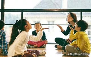 英孚教育怎么样?可信么?