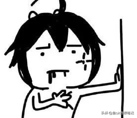 英孚教育怎么样?可信么?