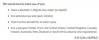 英孚教育怎么样?可信么?